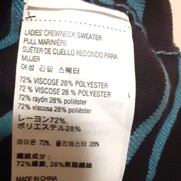 XXL Navy blue & light blue striped sweater. Kirkland Signiture Brand. - Picture 7 of 7